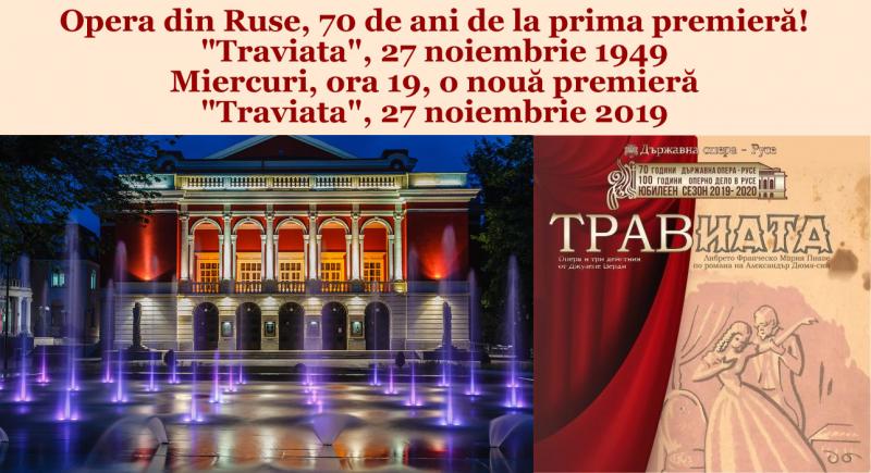 Opera din Ruse împlinește 70 de ani de la prima premieră