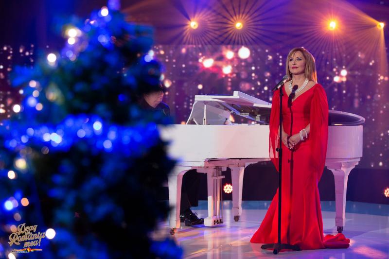 Elena Moşuc, Drag de România mea