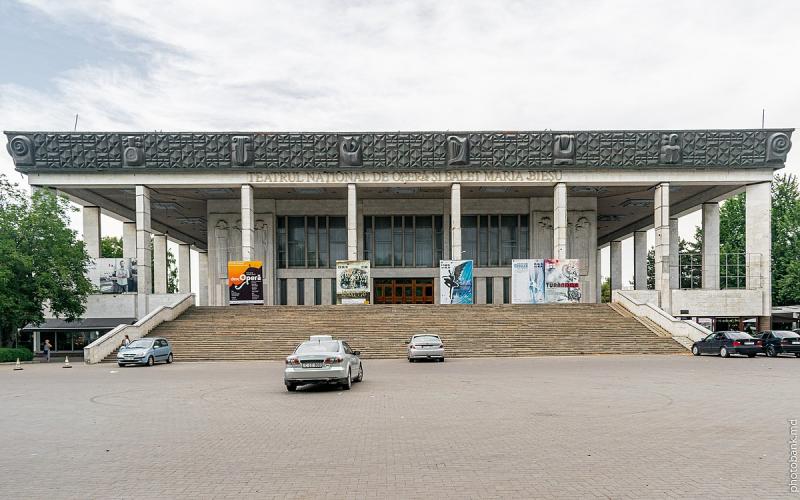 Concert promenadă pe esplanadă