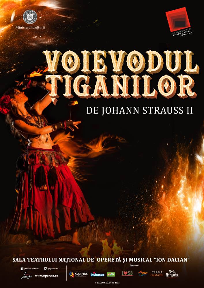 Anunț privind anularea unui spectacol