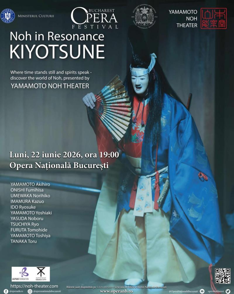 Bucharest Opera Festival se încheie cu o premieră rară: teatru NOH japonez pe scena ONB