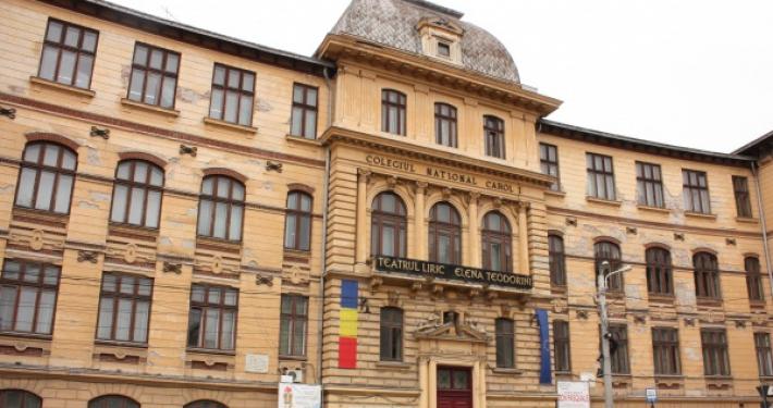 Teatrul Liric �Elena Teodorini" a fost redenumit Opera Română Craiova